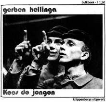 Hans Dagelet en Wim van der Grijn als Kees 2 en Kees 1, tijdens de repeties van Gerben Hellinga&#039;s toneelbewerkinbg van Kees de jongen, onder regie van Peter Oosthoek, 1970.